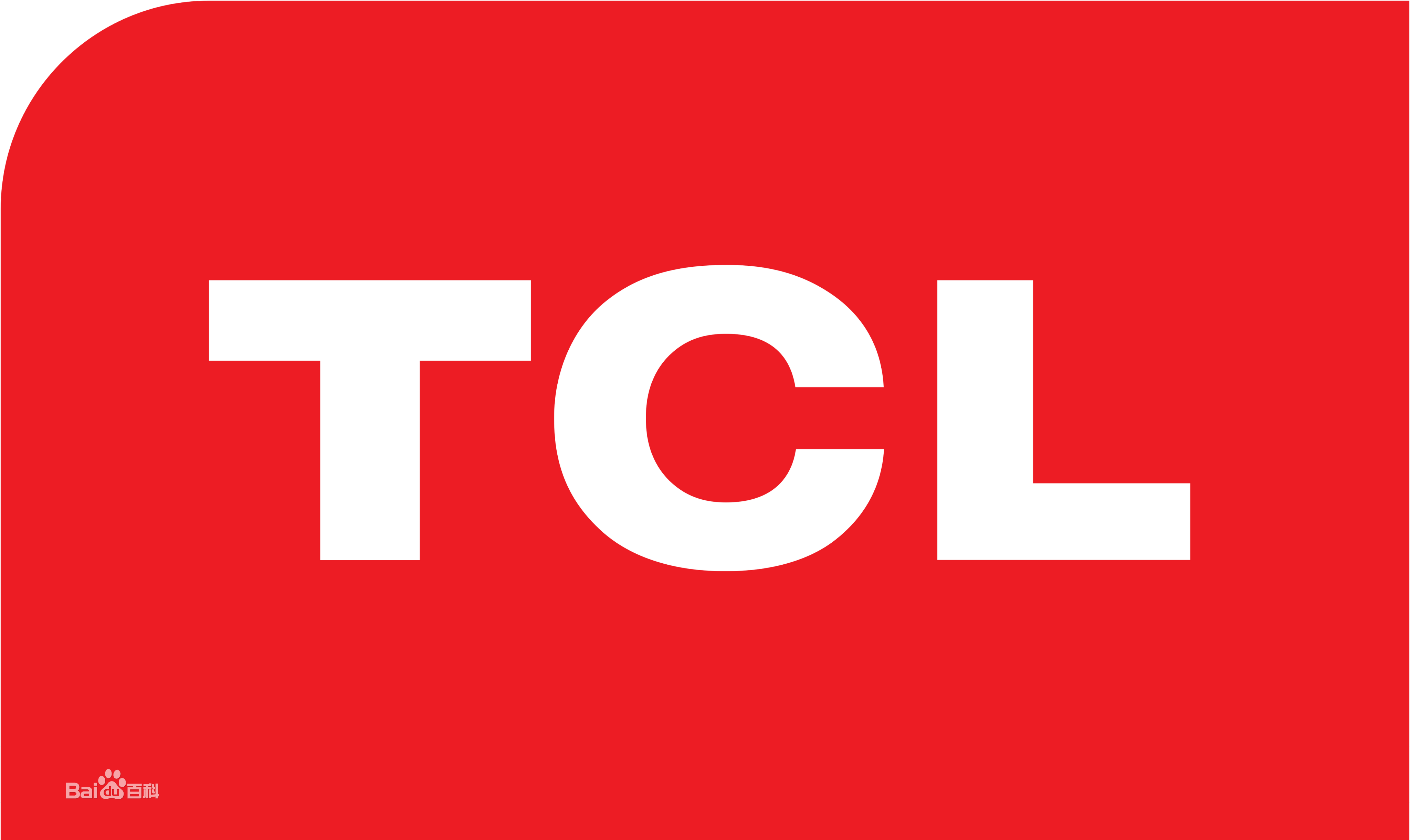 新疆乌鲁木齐TCL冰箱
